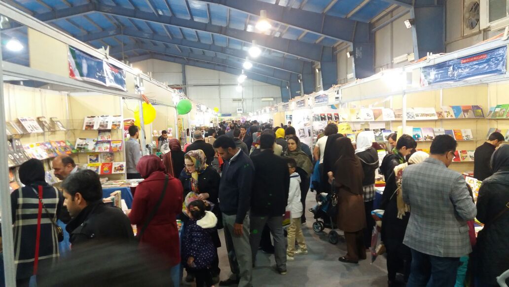 گزارش تصویری یازدهمین نمایشگاه کتاب خوزستان – اهواز بهمن ۹۵