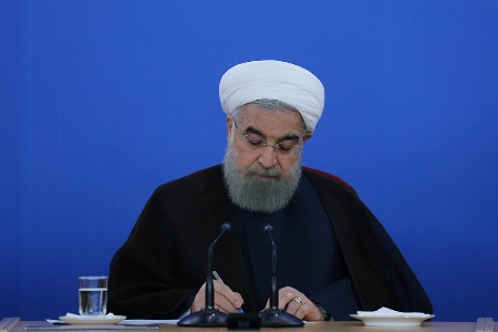 روحانی قانون عضویت ایران در انجمن فرهنگستان‌ها و مجامع علمی آسیا را ابلاغ کرد