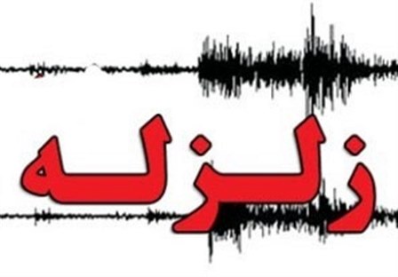 مدیرکل بحران خوزستان: زلزله هفتکل خسارتی نداشته است