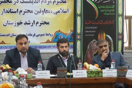 استاندار خوزستان:مدیران از هدر رفت سرمایه ها جلوگیری کنند