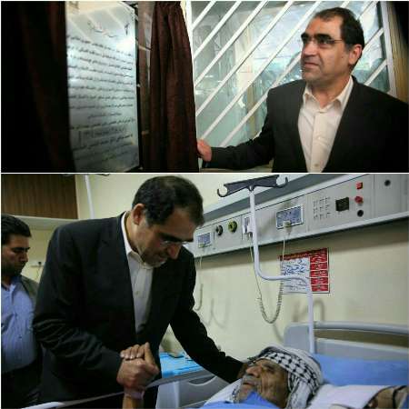 وزیر بهداشت : نسبت پرستار به تخت در خوزستان پایین تر از استاندارد کشوری است