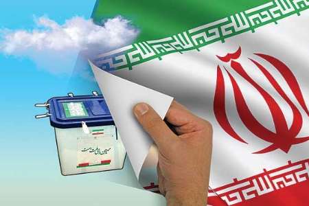 ۱۶۲ نفر برای انتخابات شورای اسلامی شهر اهواز ثبت نام کردند