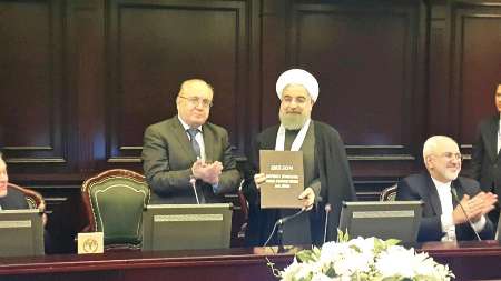دکترای افتخاری دانشگاه دولتی مسکو به رئیس جمهوری ایران اعطا شد