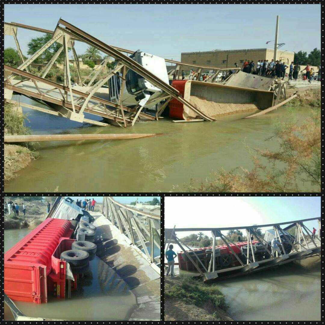 پل ارتباطی روستاهای مزرعه بر روی رودخانه شاوور فرو ریخت