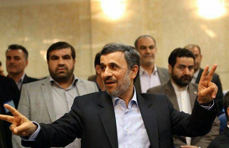 با وجود منع صریح از سوی رهبر معظم انقلاب احمدی نژاد در انتخابات ریاست جمهوری ثبت نام کرد!