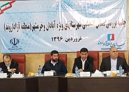 استاندار خوزستان : توزیع اعتبارات بین استان ها به درستی انجام نمی شود