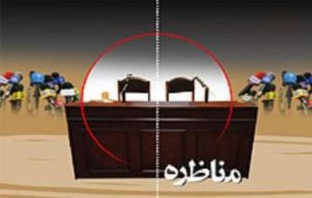 سخنگوی وزارت کشور: مناظره های تلویزیونی به صورت زنده پخش می شود