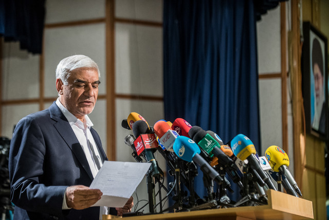 روحانی با ۲۲ میلیون و ۷۹۶ هزار و ۴۶۸ رای پیروز انتخابات شد+ نمودار