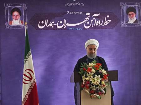 روحانی : تلاشم تحقق خواسته های رهبری است/ موانع را برداریم، مردم می دانند چطور زندگی کنند