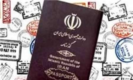 طرح اصلاح قانون گذرنامه، گام بزرگ فراکسیون زنان مجلس دهم