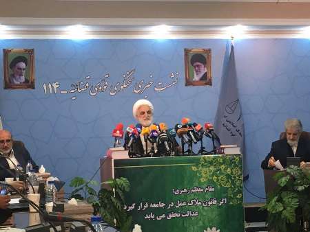 اژه ای : اتهامات بقایی، اختلاس، تصرف غیرمجاز و تبانی با معاملات غیر دولتی است / بیانیه احمدی نژاد قابل تعقیب است