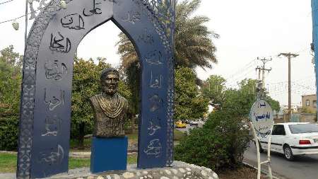 تندیس دعبل خزاعی شاعر عرب اهل بیت (ع) در بلوار امام خمینی (ره) شوش نصب شد