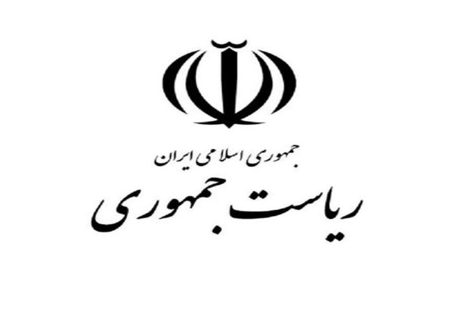 دفتر رئیس‌جمهور درواکنش به سخنان نماینده مشهد: این جرم مشهود اقدام به موقع قوه‌ قضائیه را می‌طلبد
