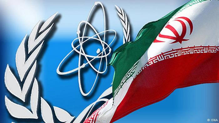 نمایندگی ایران در وین نسبت به هرگونه فشار غیرقانونی به آژانس بین المللی انرژی اتمی هشدار داد