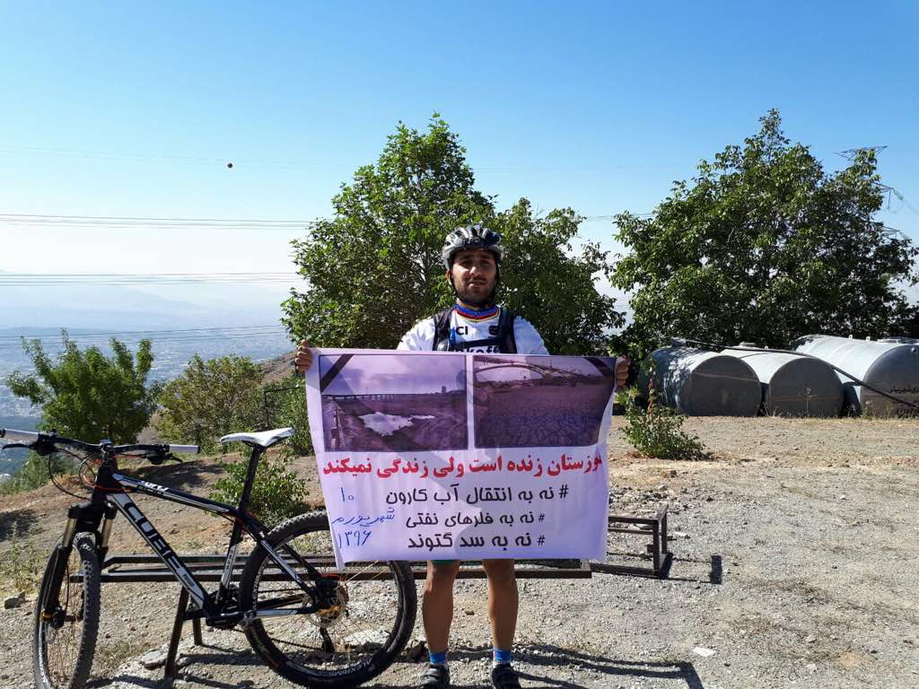 دوچرخه سوار اهوازی با شعار حمایت از کارون تا دریای مازندران رکاب می زند!