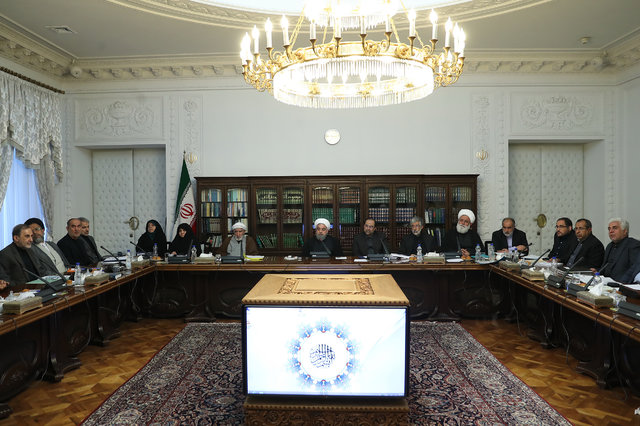 ارایه گزارش اجلاس سران سازمان همکاری اسلامی برای علم و فناوری در آستانه