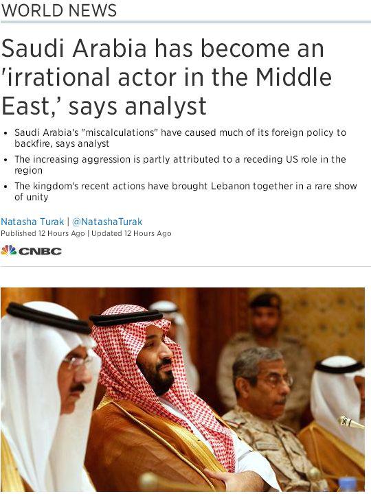 سی ان بی سی: عربستان به بازیگری نامعقول در خاورمیانه تبدل شده است