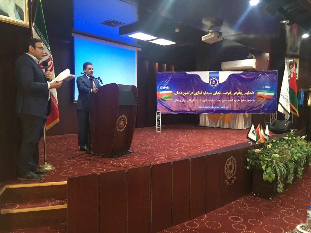 سفیر عمان: ویزای مولتی عمان برای برخی تجار ایرانی به زودی صادر می شود