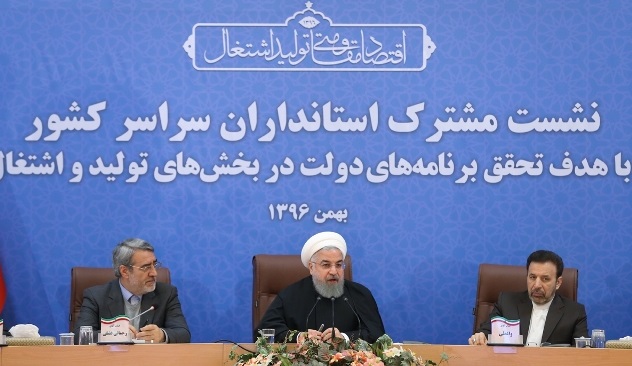 روحانی : باید از همه ظرفیت‌های قانون اساسی در مدیریت بهتر امور استفاده کنیم