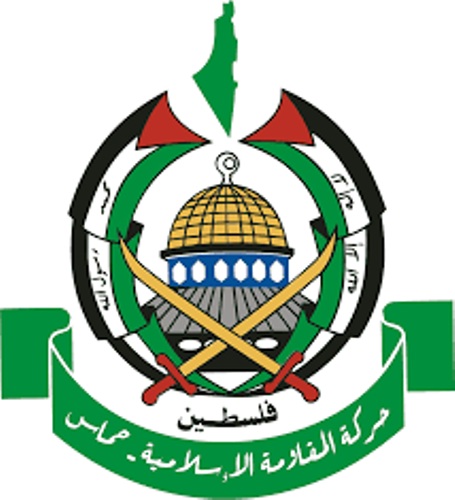 جنبش حماس اظهارات وزیر خارجه سعودی را محکوم کرد