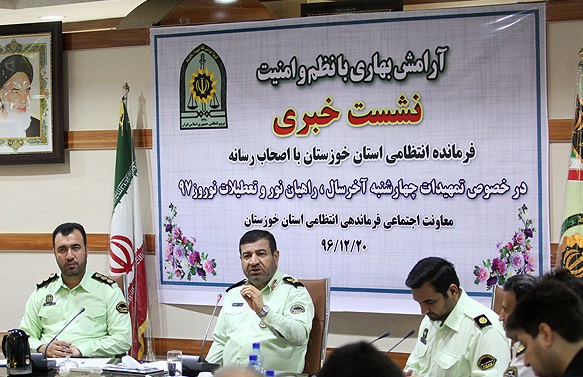 کاهش ۱۳ درصدی جرایم خشن در خوزستان