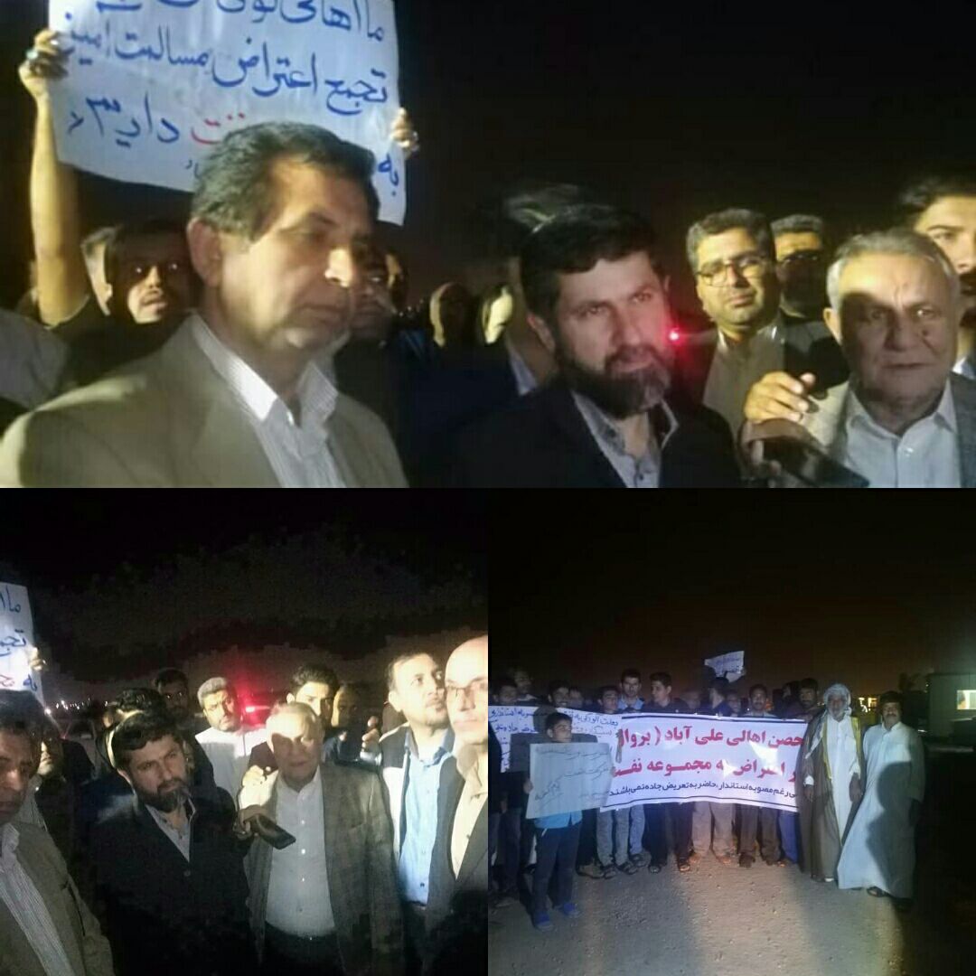 نشست اضطراری مدیران نفتی و استاندار خوزستان در بروال