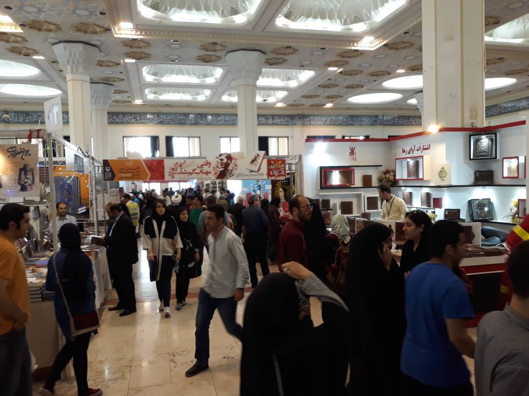 گزارش تصویری از نمایشگاه بین المللی کتاب تهران با دوربین اهوازی