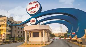 چرا فولاد اکسین به خوزستانی ها واگذار نمی شود؟!