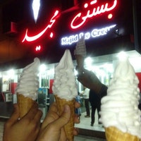 بستنی بطعم مجید با شیر گاومیش رفیع در تهران!