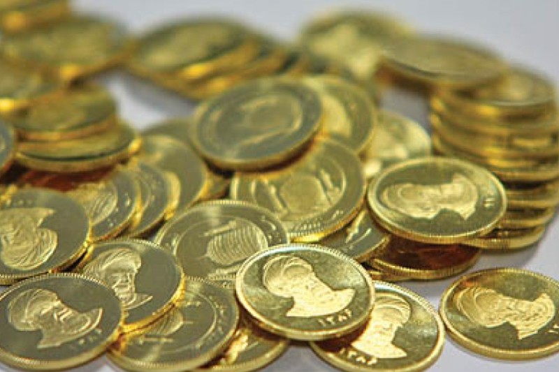 قیمت انواع مسکوکات طلا در بازار رشد کرد