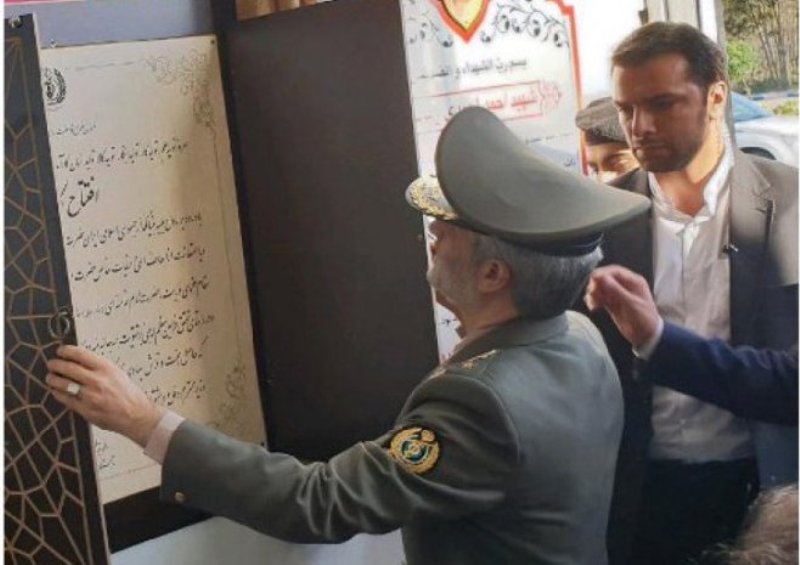 کارخانه های مهمات نظامی در اصفهان راه اندازی شد