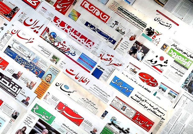 نامه رسانه های خوزستان به رییس قوه قضاییه در مخالفت با بخشنامه انحصار آگهی ها در روزنامه حمایت