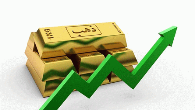 ارتفاع أسعار الذهب إلى أعلى مستوى منذ منتصف ۲۰۱۸