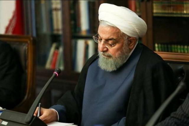 روحانی قانون اصلاح قانون مالیات‌های مستقیم را ابلاغ کرد