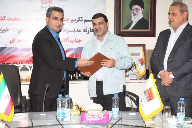 مراسم معارفه مدیرعامل جدید فولاد خوزستان انجام شد