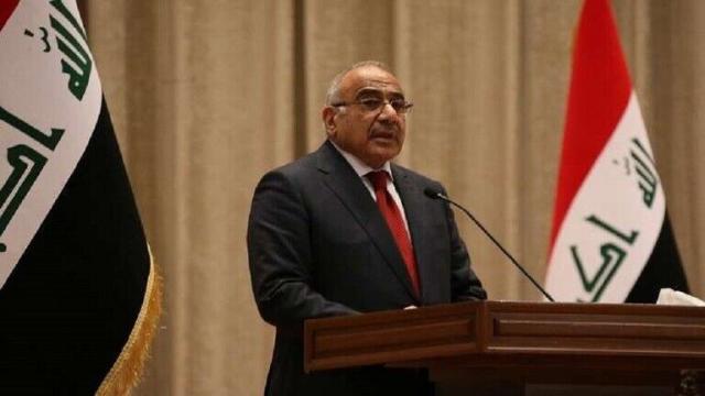 اصلاحات اقتصادی پرشتاب در عراق ؛ عبدالمهدی ۵ وزیر کابینه را اخراج کرد