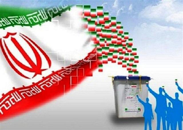 جمعیت حامیان انقلاب اسلامی برای انتخابات مجلس اعلام برنامه کرد