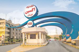 برخی نمایندگان مجلس مانع واگذاری سهام فولاد اکسین به فولاد خوزستان!
