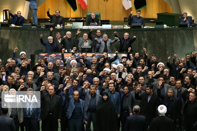 شعار مرگ بر آمریکا در مجلس شورای اسلامی طنین انداز شد