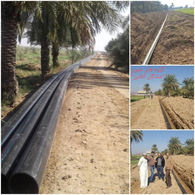 پروژه آبیاری کم فشار روستای ابوصخیر به اتمام رسید