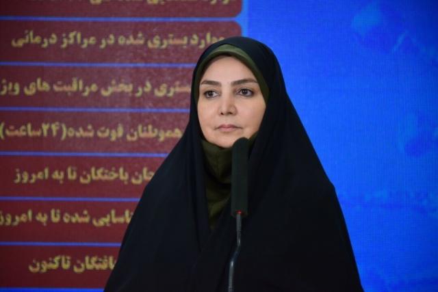 کرونا جان ۲۲۹ نفر دیگر را در ایران گرفت