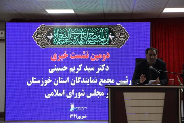 رییس مجلس در ۱۴ حوزه انتخابیه خوزستان حضور پیدا می‌کند