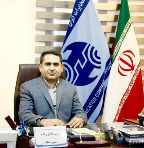 مدیرمخابرات منطقه خوزستان : توزیع سیم کارت اعتباری به صورت رایگان بین دانش آموزان آغاز شده است
