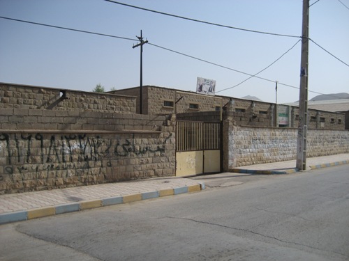 توضیحات اداره آموزش و پرورش مسجد سلیمان در خصوص خبر جابجایی یک دبیرستان