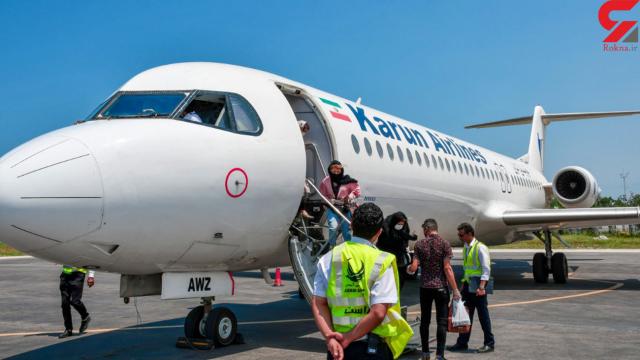 هواپیمای قشم ایر به دلیل نقص فنی به فرودگاه آبادان برگشت