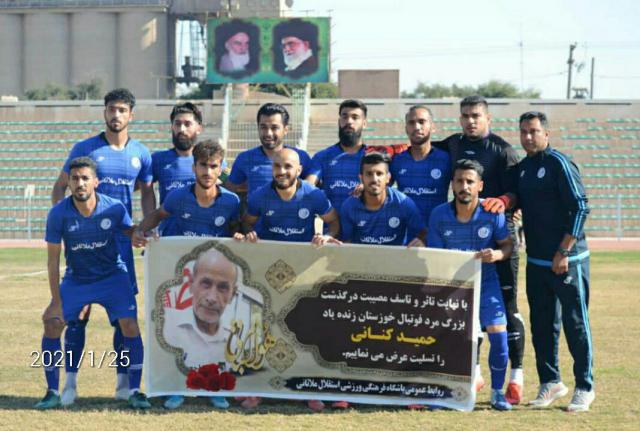 بازیکنان استقلال ملاثانی یاد و خاطره مرحوم حمید کنانی را گرامی داشتند