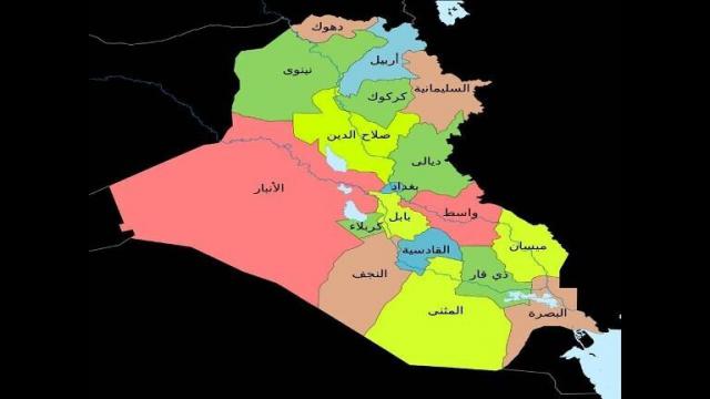 نماینده پارلمان عراق: سفر ظریف به بغداد ارتباطی با مذاکرات وین ندارد