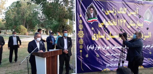 معاون وزیر بهداشت: خوزستان نیازمند مرکز جامع سرطان است