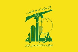 حزب‌الله لبنان اظهارات سعودی درباره نقش این حزب در یمن را بی‌ارزش خواند