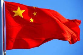دعوت چین از رئیسی برای شرکت در اجلاس بریکس